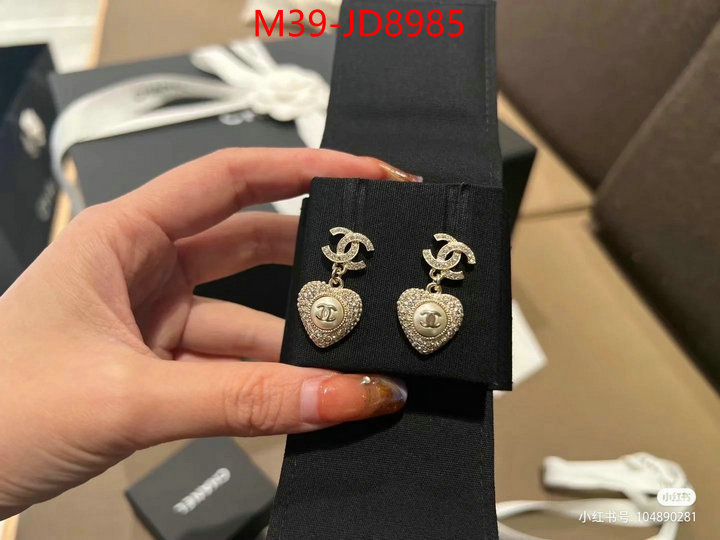 Jewelry-Chanel,what best designer replicas , ID: JD8985,$: 39USD