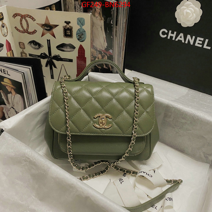 Chanel Bags(TOP)-Diagonal-,ID: BN6294,
