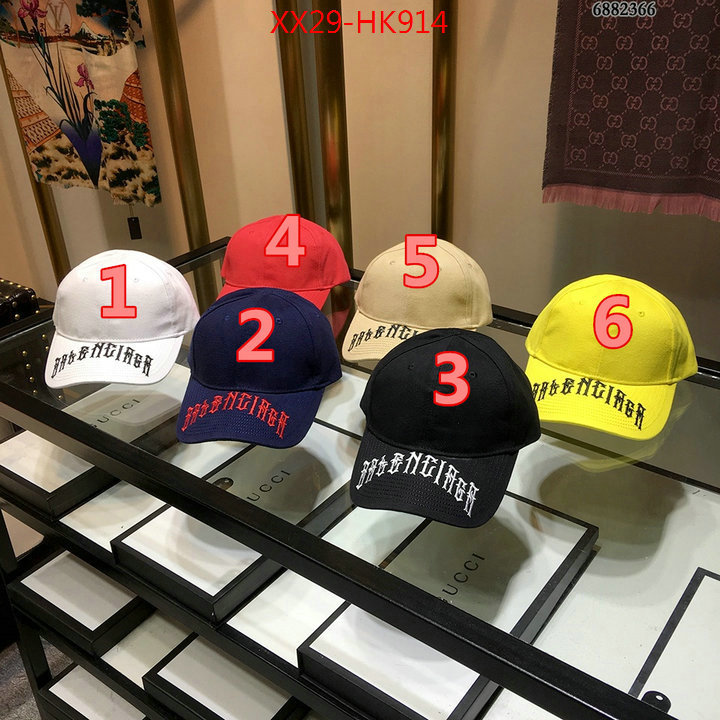 Cap (Hat)-Balenciaga,how to buy replica shop , ID: HK914,$:29USD