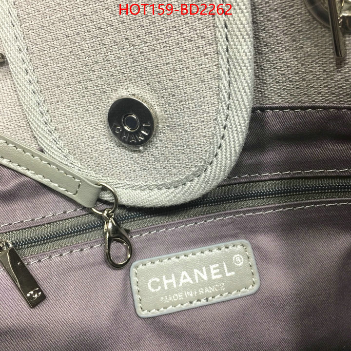 Chanel Bags(TOP)-Handbag-,ID: BD2262,$: 159USD