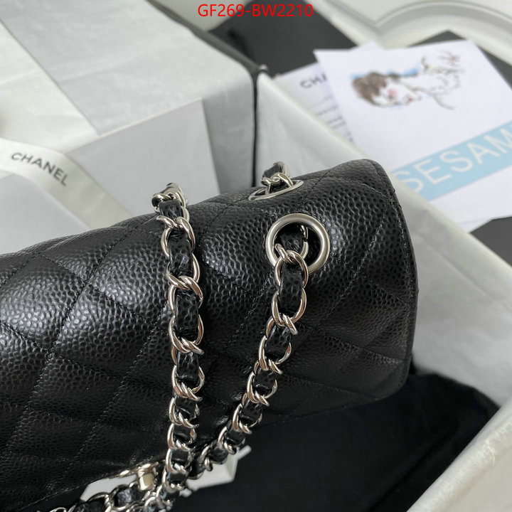 Chanel Bags(TOP)-Diagonal-,ID: BW2210,$: 269USD