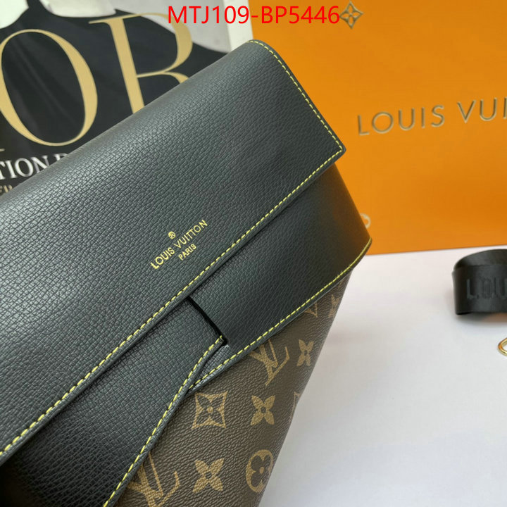 LV Bags(4A)-Pochette MTis Bag-Twist-,ID: BP5446,$: 109USD