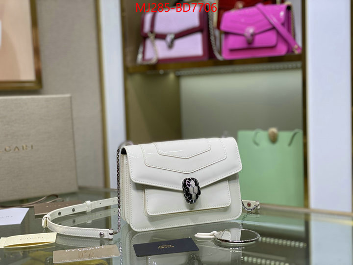 Bulgari Bags(TOP)-Serpenti Forever,7 star quality designer replica ,ID: BD7706,$: 285USD