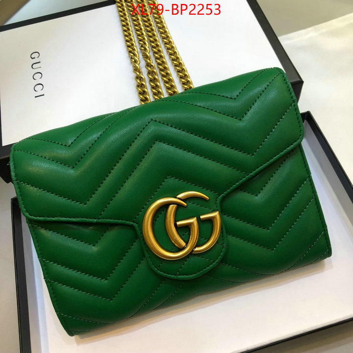 Gucci Bags(4A)-Marmont,aaaaa replica ,ID: BP2253,$: 79USD