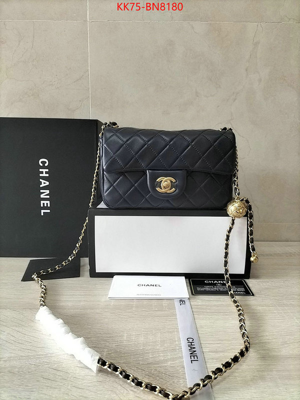 Chanel Bags(4A)-Diagonal-,ID: BN8180,$: 75USD