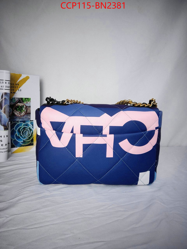 Chanel Bags(4A)-Diagonal-,ID: BN2381,$: 115USD
