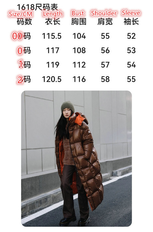 Down jacket Women-Moncler,aaaaa+ class replica , ID: CN1266,