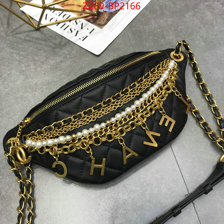 Chanel Bags(4A)-Diagonal-,ID: BP2166,$: 89USD