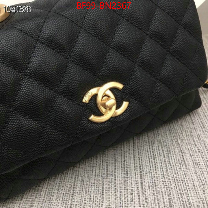 Chanel Bags(4A)-Handbag-,ID: BN2367,$: 99USD