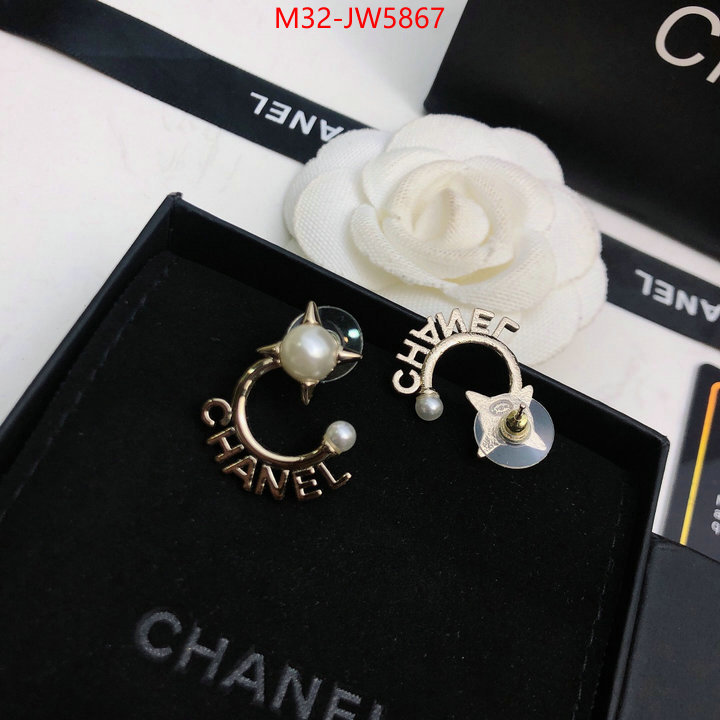 Jewelry-Chanel,what's best , ID: JW5867,$: 32USD