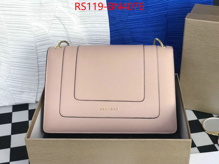 Bulgari Bags(4A)-Serpenti Forever,fake designer ,ID: BN4076,$: 119USD