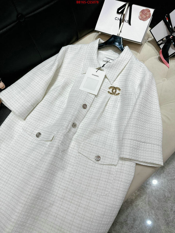 Clothing-Chanel,luxury shop , ID: CE5078,$: 165USD