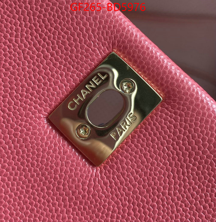 Chanel Bags(TOP)-Handbag-,ID: BD5976,$: 265USD