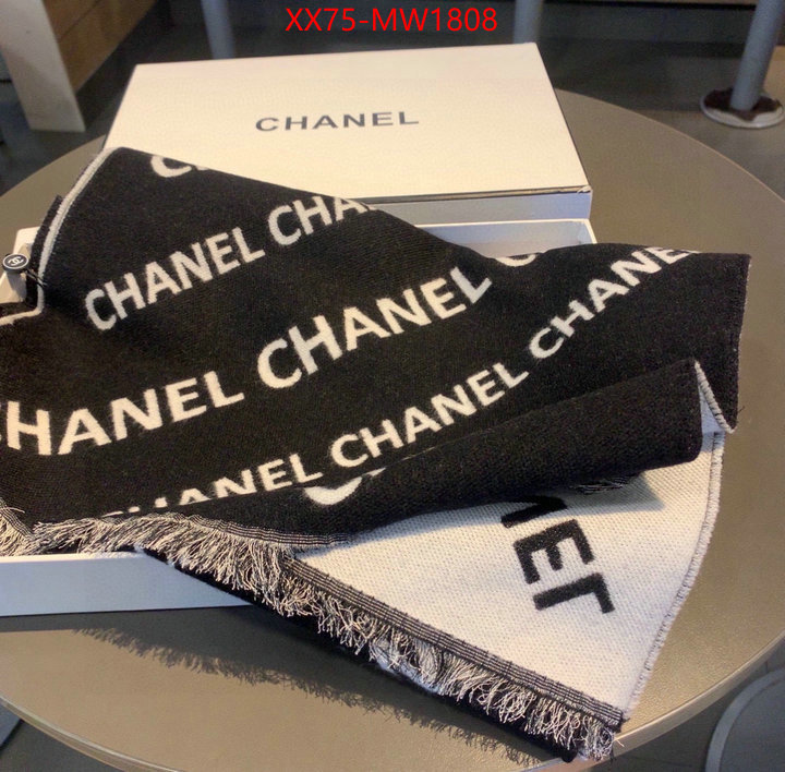 Scarf-Chanel,where quality designer replica , ID: MW1808,$: 75USD