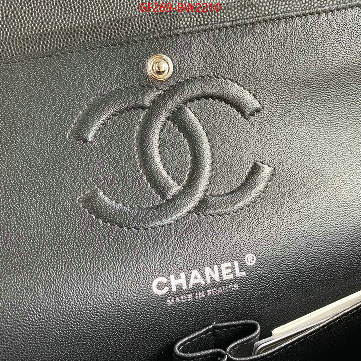 Chanel Bags(TOP)-Diagonal-,ID: BW2210,$: 269USD