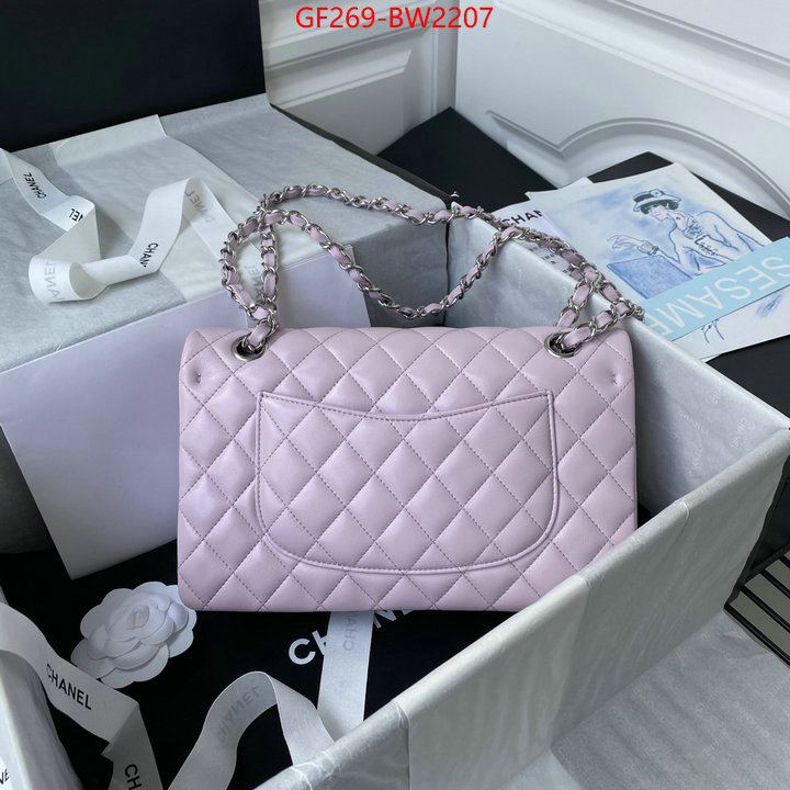 Chanel Bags(TOP)-Diagonal-,ID: BW2207,$: 269USD