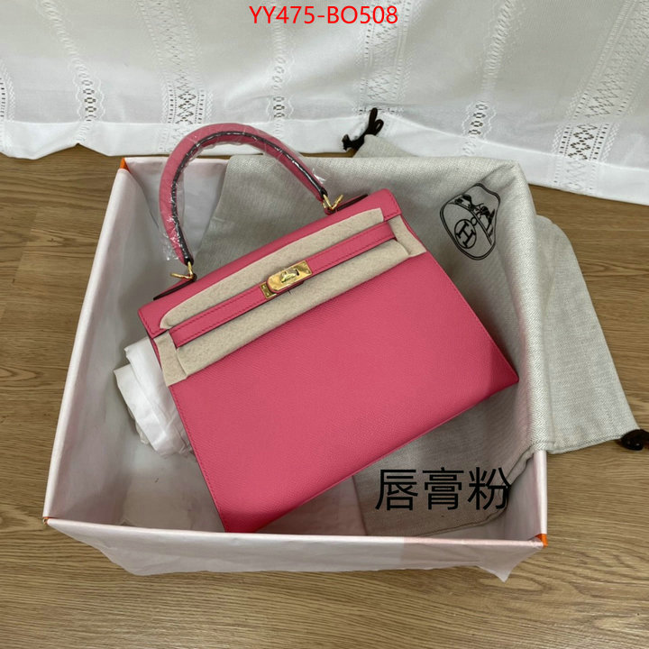 Hermes Bags(TOP)-Kelly-,aaaaa+ quality replica ,ID: BO508,$: 475USD