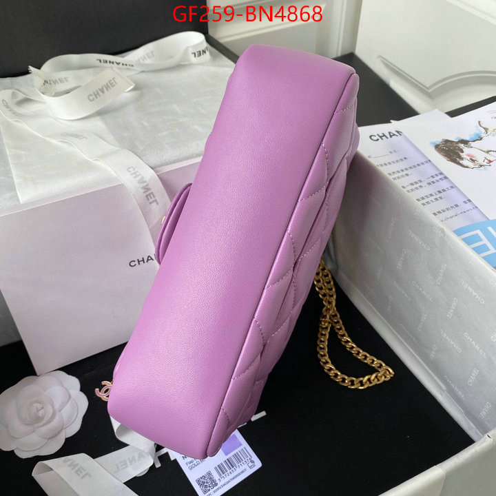 Chanel Bags(TOP)-Diagonal-,ID: BN4868,$: 259USD