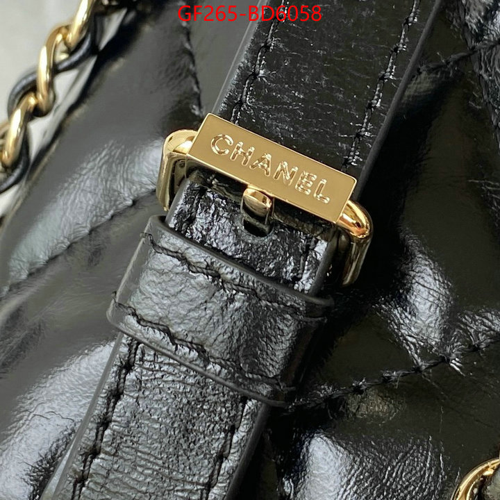Chanel Bags(TOP)-Backpack-,ID: BD6058,$: 265USD