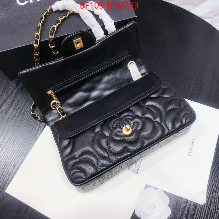 Chanel Bags(4A)-Diagonal-,ID: BN3253,$: 109USD