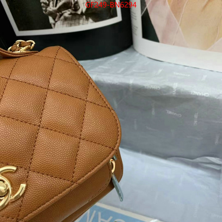 Chanel Bags(TOP)-Diagonal-,ID: BN6294,