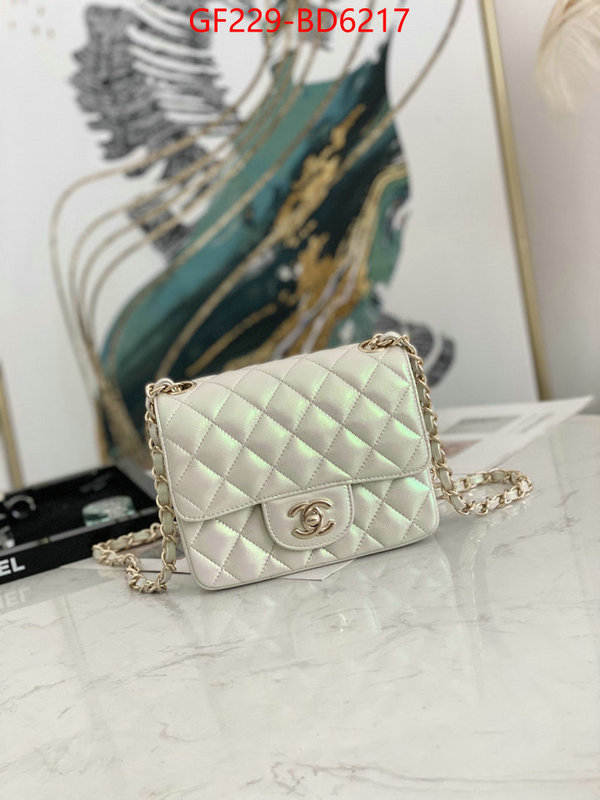 Chanel Bags(TOP)-Diagonal-,ID: BD6217,$: 229USD