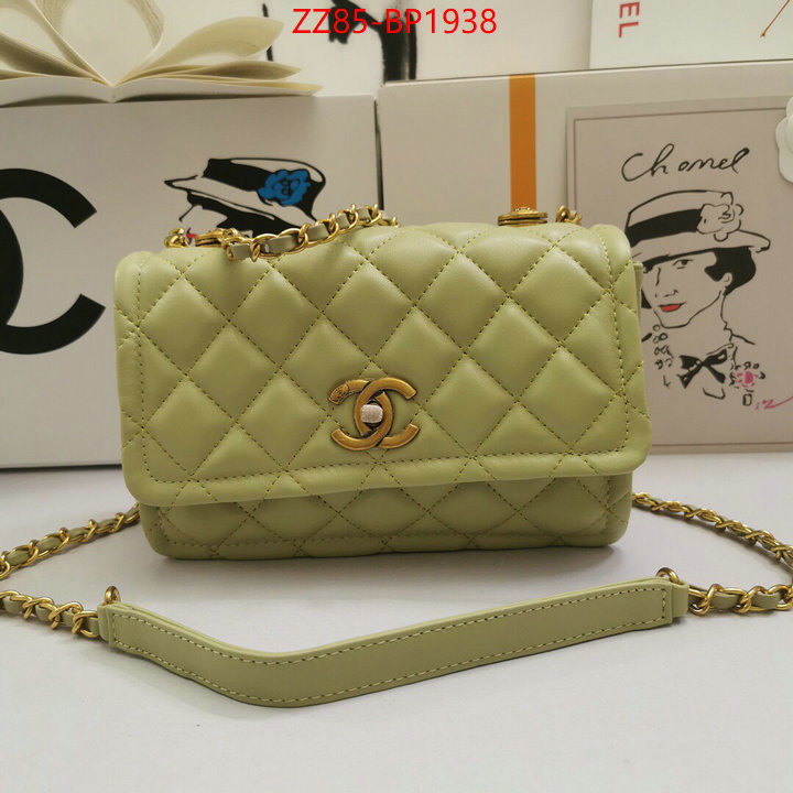 Chanel Bags(4A)-Diagonal-,ID: BP1938,$: 85USD