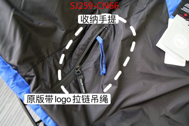 Down jacket Women-Canada Goose,high quality online , ID: CN66,$: 259USD