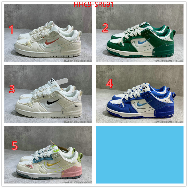 Men Shoes-Nike,the best affordable , ID: SR691,$: 69USD