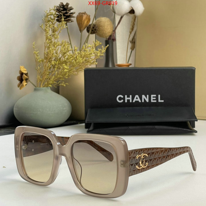 Glasses-Chanel,high end designer , ID: GR919,$: 65USD