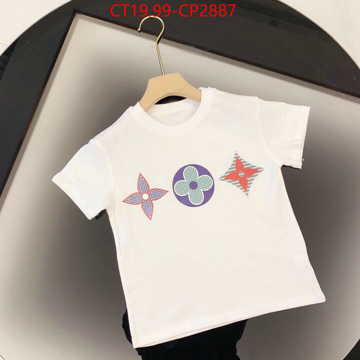 Kids clothing-LV,perfect , ID: CP2887,