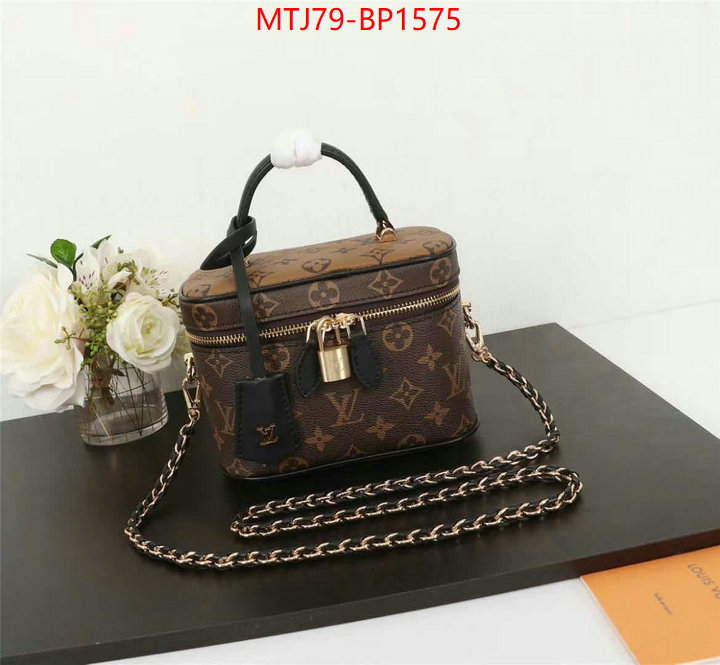 LV Bags(4A)-Vanity Bag-,2023 aaaaa replica 1st copy ,ID: BP1575,$: 79USD