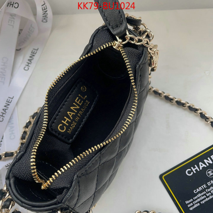 Chanel Bags(4A)-Diagonal-,ID: BU1024,$: 79USD