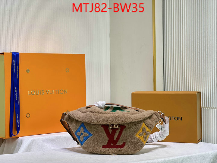 LV Bags(4A)-Discovery-,online ,ID: BW35,$: 82USD