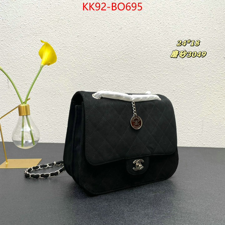 Chanel Bags(4A)-Diagonal-,ID: BO695,$: 92USD