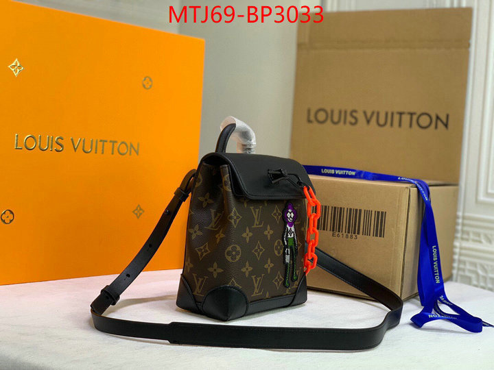 LV Bags(4A)-Steamer Nano-,cheap online best designer ,ID: BP3033,$: 69USD