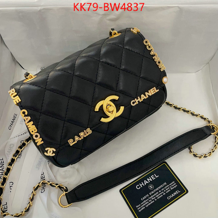 Chanel Bags(4A)-Diagonal-,ID: BW4837,$: 79USD