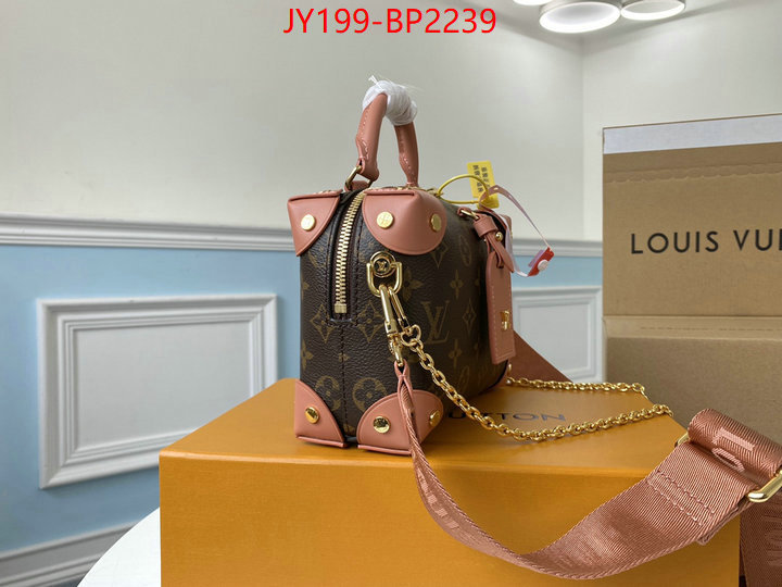 LV Bags(TOP)-Pochette MTis-Twist-,ID: BP2239,$: 199USD