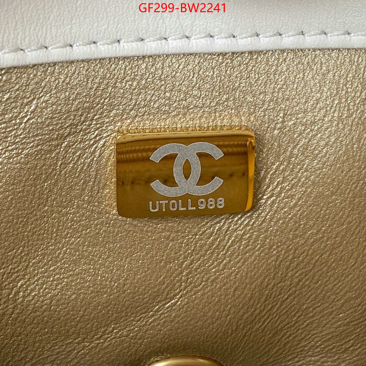 Chanel Bags(TOP)-Diagonal-,ID: BW2241,$: 299USD