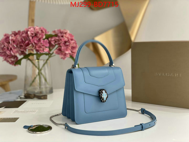 Bulgari Bags(TOP)-Serpenti Forever,are you looking for ,ID: BD7715,$: 299USD