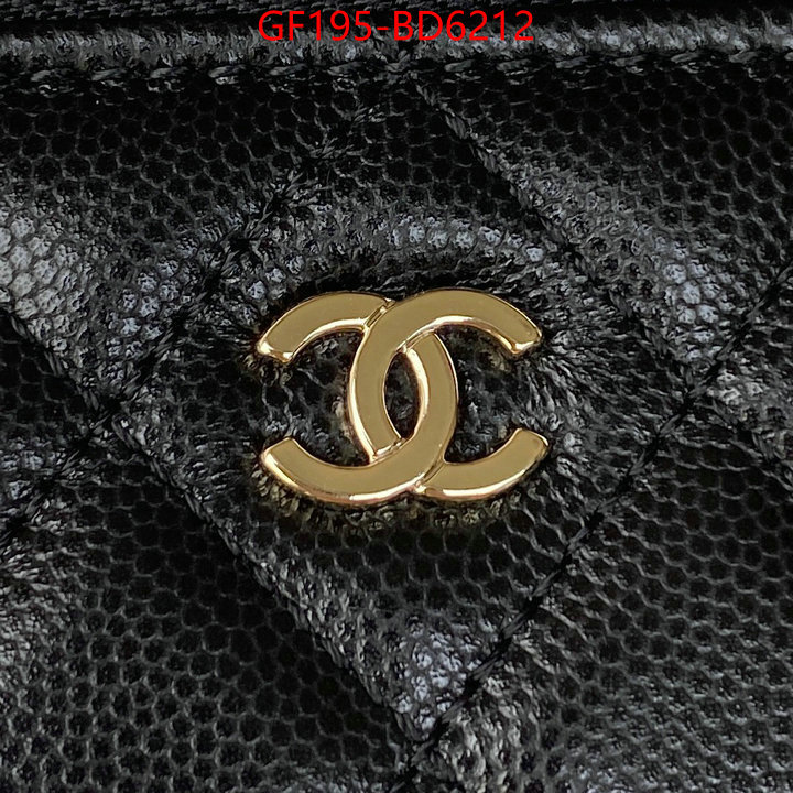 Chanel Bags(TOP)-Vanity,ID: BD6212,$: 195USD