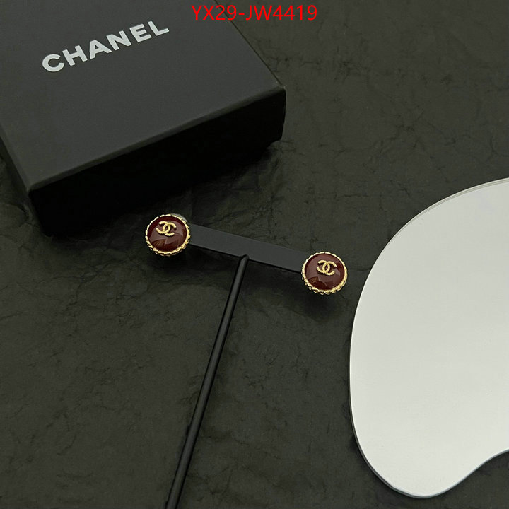 Jewelry-Chanel,wholesale , ID: JW4419,$: 29USD