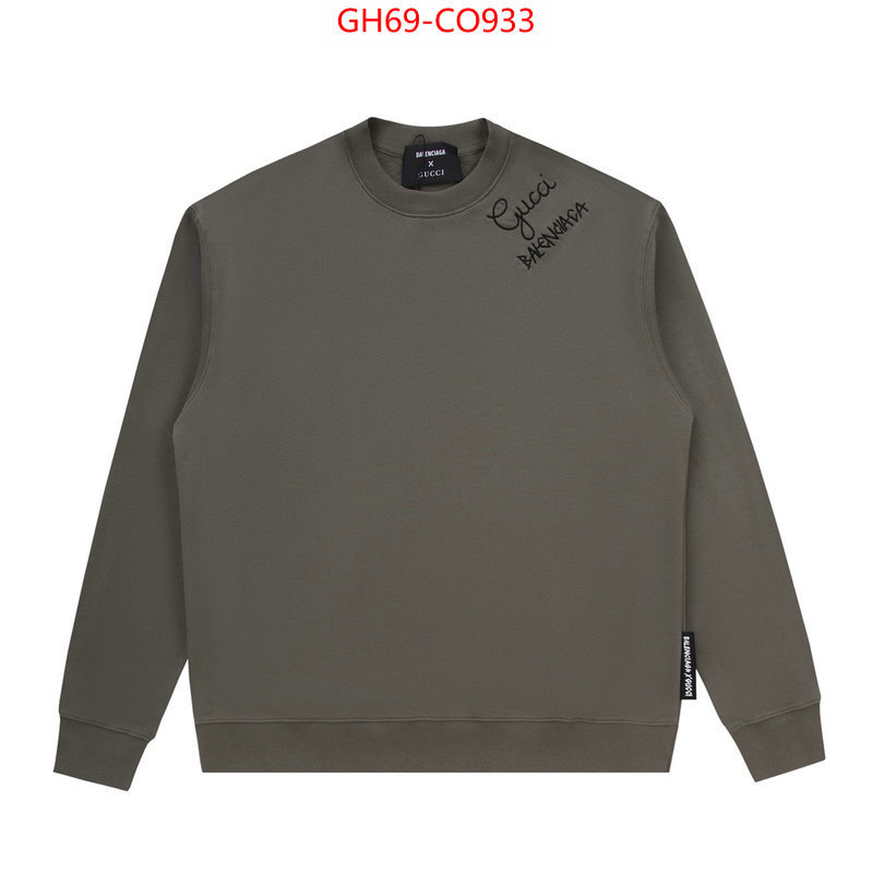 Clothing-Gucci,high quality customize , ID: CO933,$: 69USD