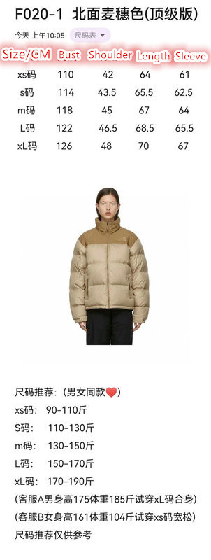 Down jacket Women-The North Face,only sell high-quality , ID: CD9466,$: 159USD