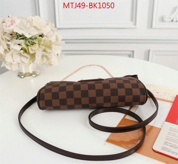 LV Bags(4A)-Pochette MTis Bag-Twist-,ID: BK1050,$:49USD