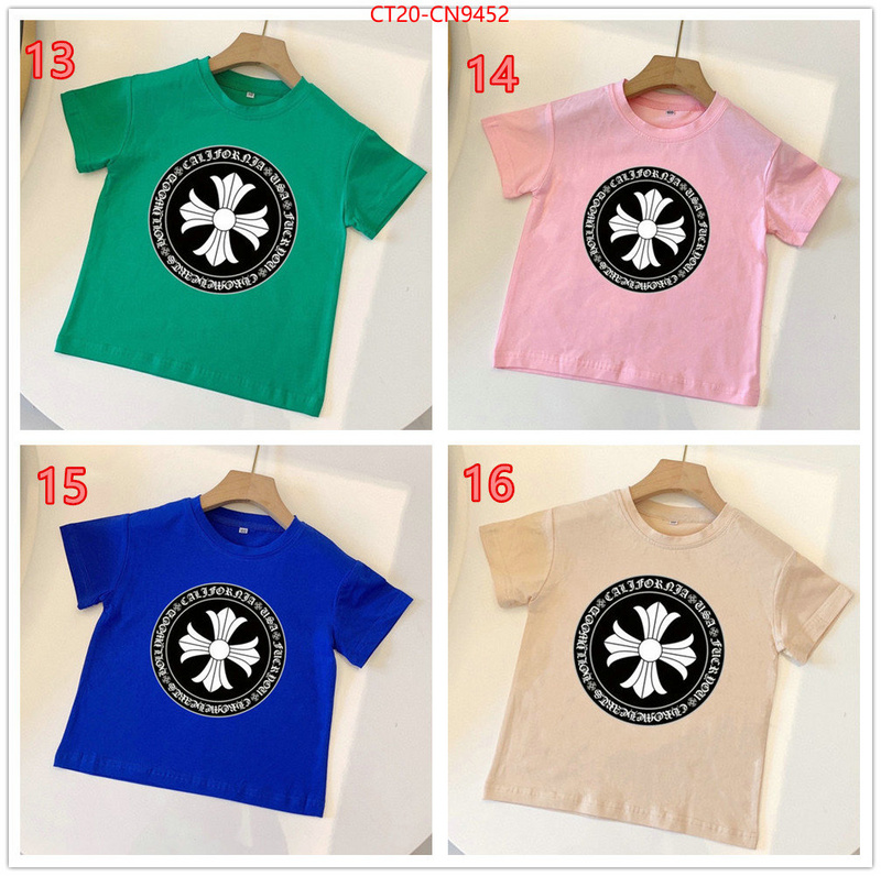 Kids clothing-Chrome Hearts,7 star , ID: CN9452,$: 20USD