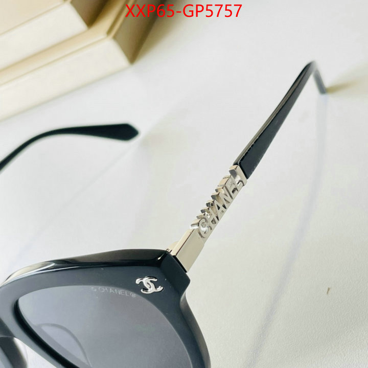 Glasses-Chanel,1:01 , ID: GP5757,$: 65USD