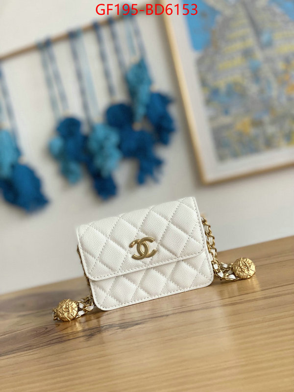 Chanel Bags(TOP)-Diagonal-,ID: BD6153,$: 195USD