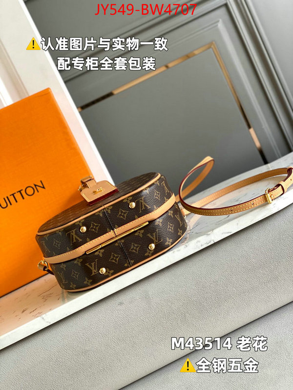 Dutyfree version LVGucci mirror quality-,ID: BW4707,$: 549USD