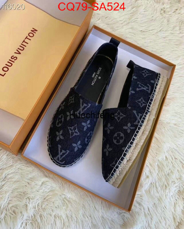 Women Shoes-LV,2023 aaaaa replica customize , ID:SA524,$:79USD